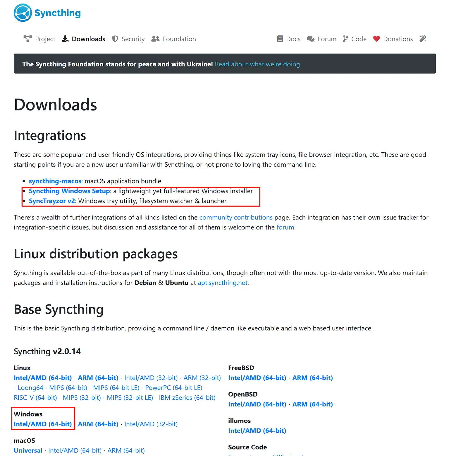 Syncthing的三个Windows版本
